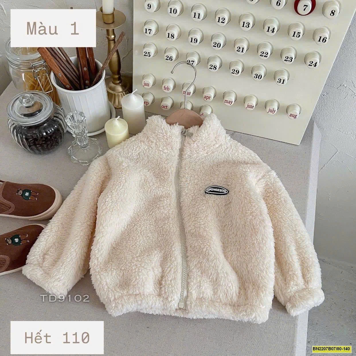 ÁO KHOÁC LÔNG CHO BÉ