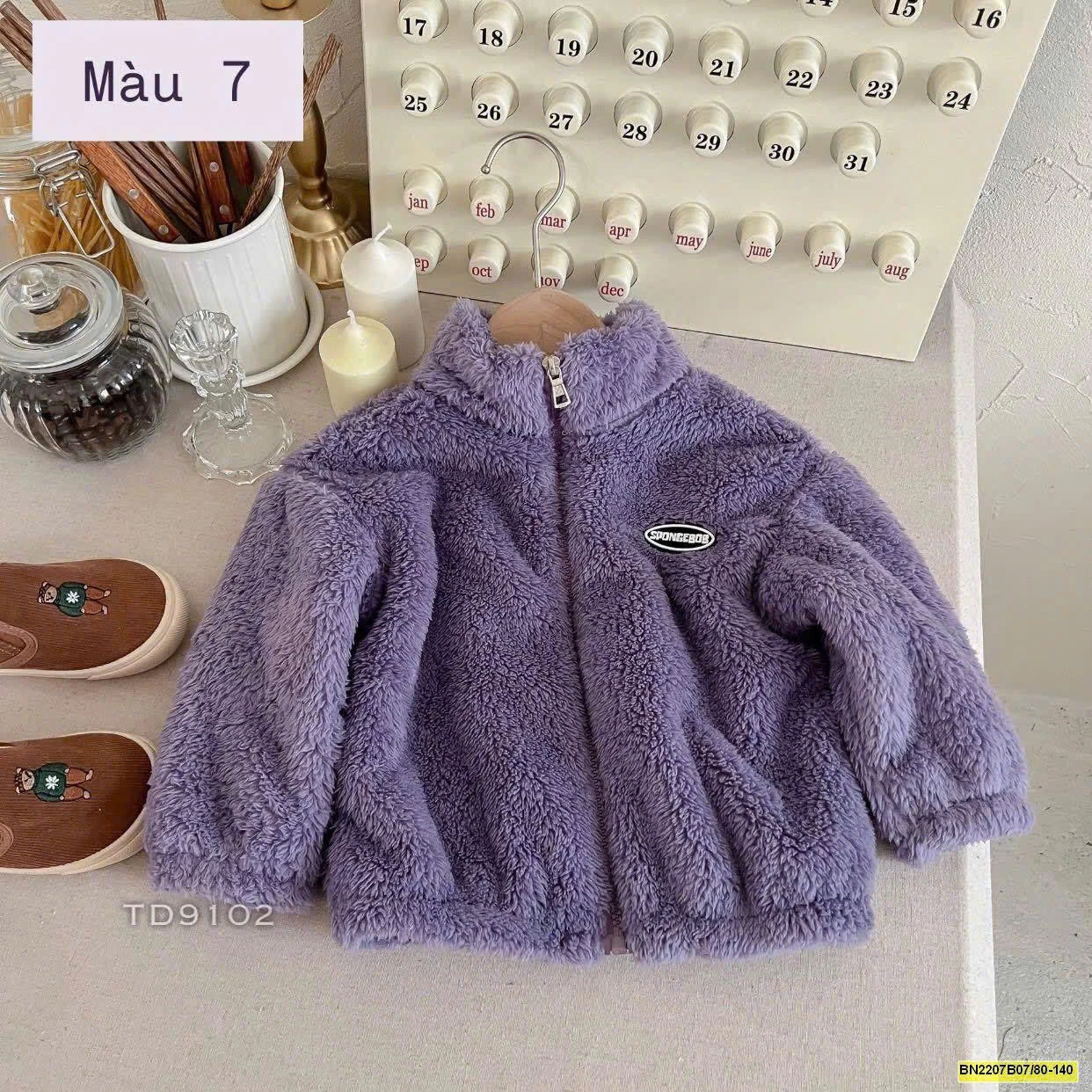 ÁO KHOÁC LÔNG CHO BÉ