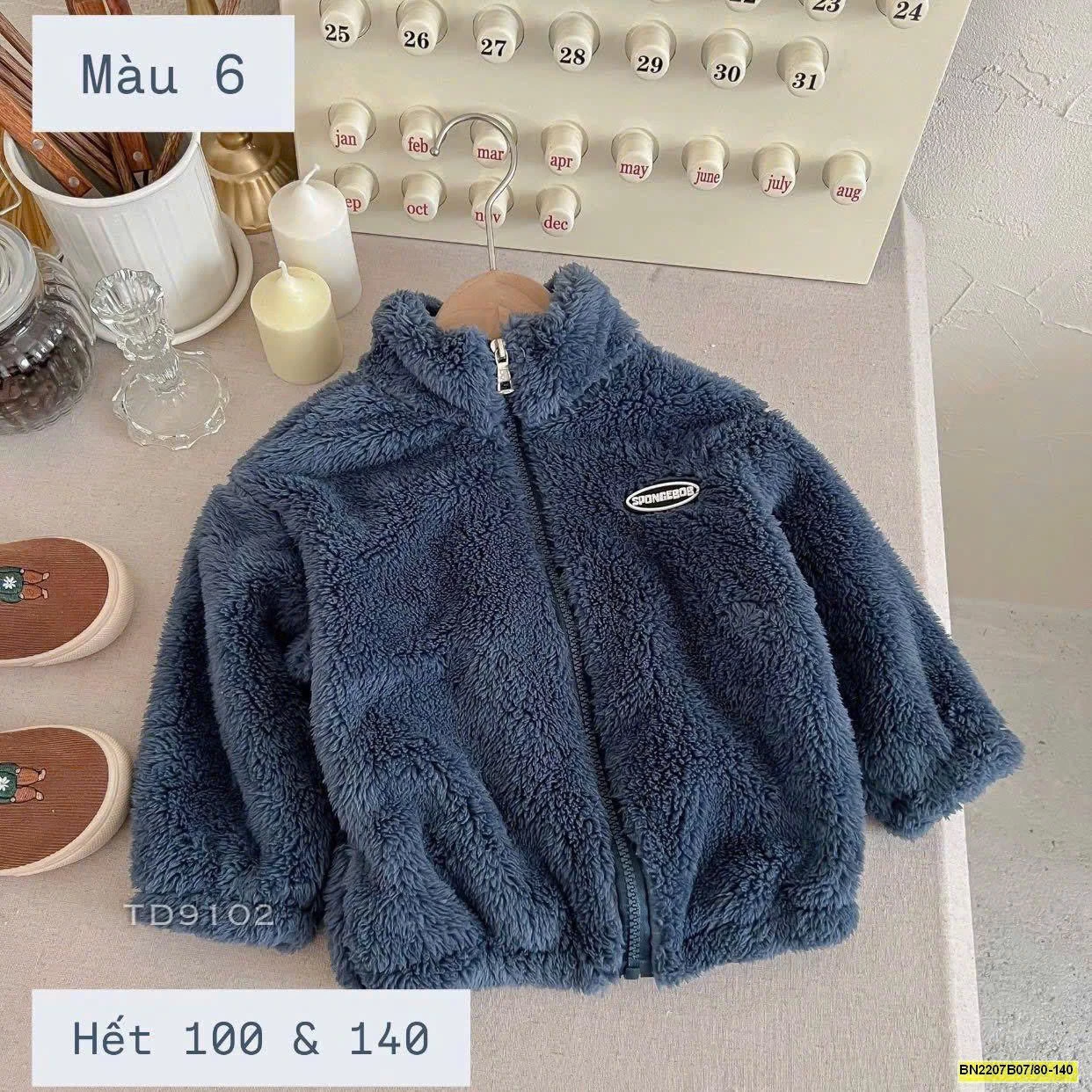 ÁO KHOÁC LÔNG CHO BÉ