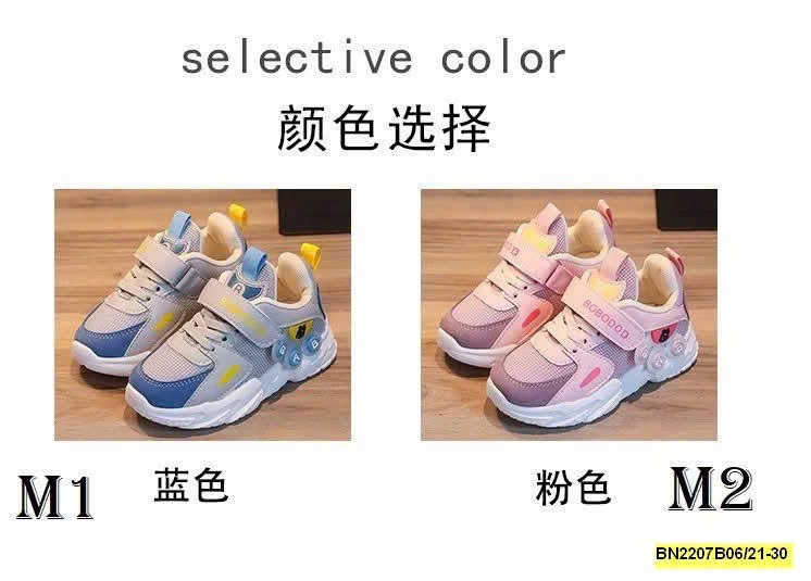 GIÀY THỂ THAO TRẺ EM SIÊU NHẸ