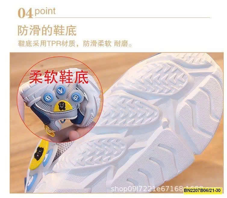 GIÀY THỂ THAO TRẺ EM SIÊU NHẸ