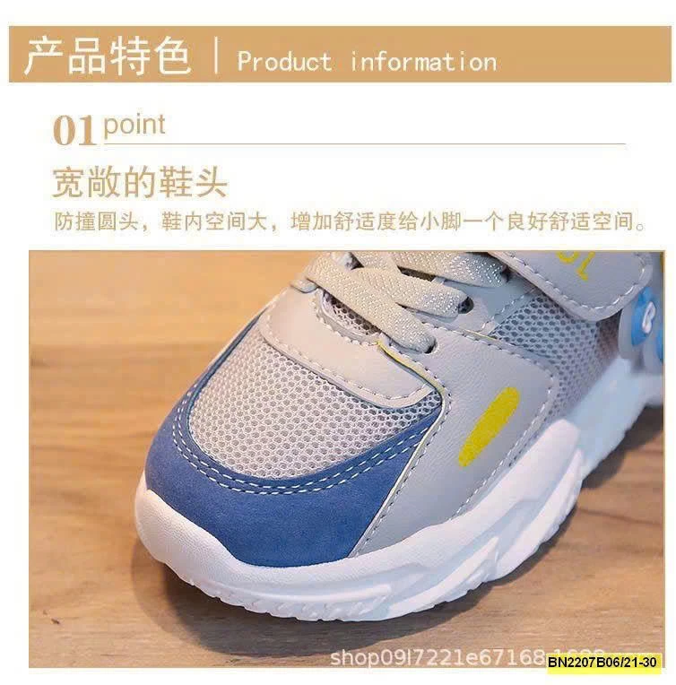 GIÀY THỂ THAO TRẺ EM SIÊU NHẸ