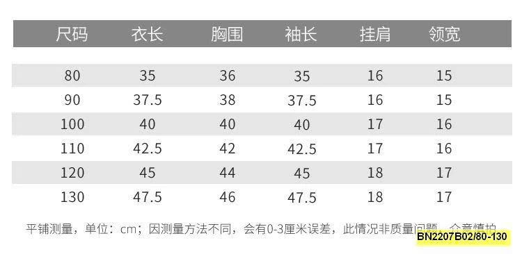 ÁO LEN CỔ POLO DÀI TAY  MTINYQUEEEN