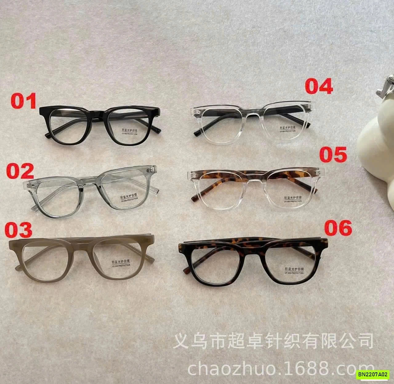 KÍNH THỜI TRANG KO ĐỘ