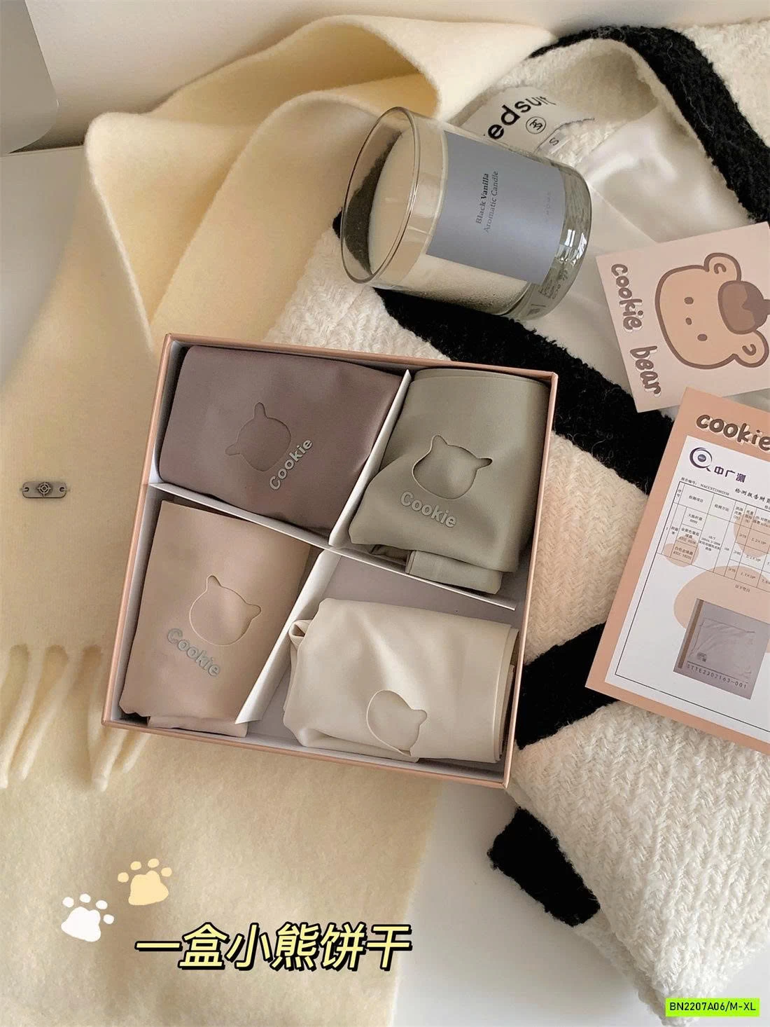 HỘP 4 CHIP SU ĐÚC GẤU