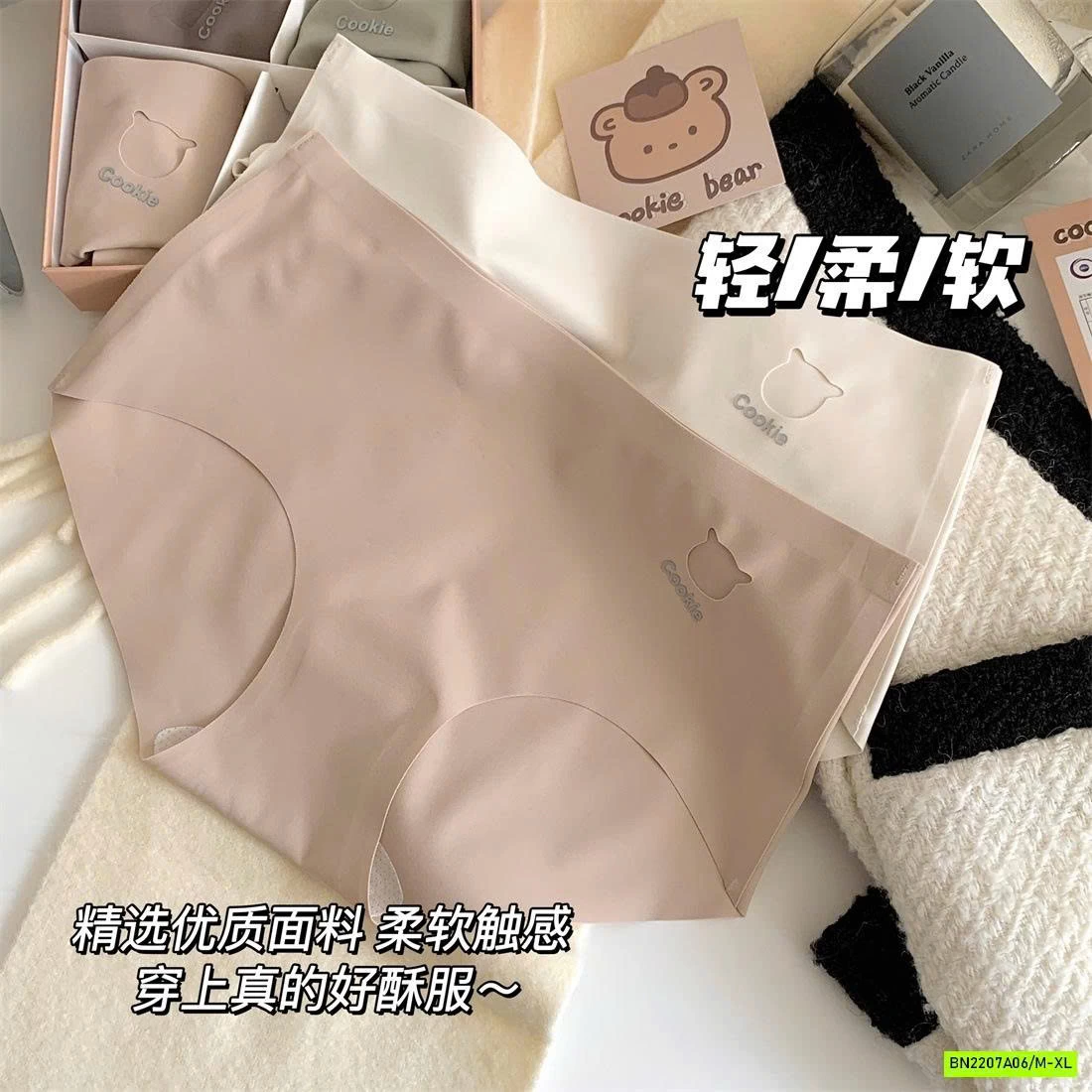 HỘP 4 CHIP SU ĐÚC GẤU