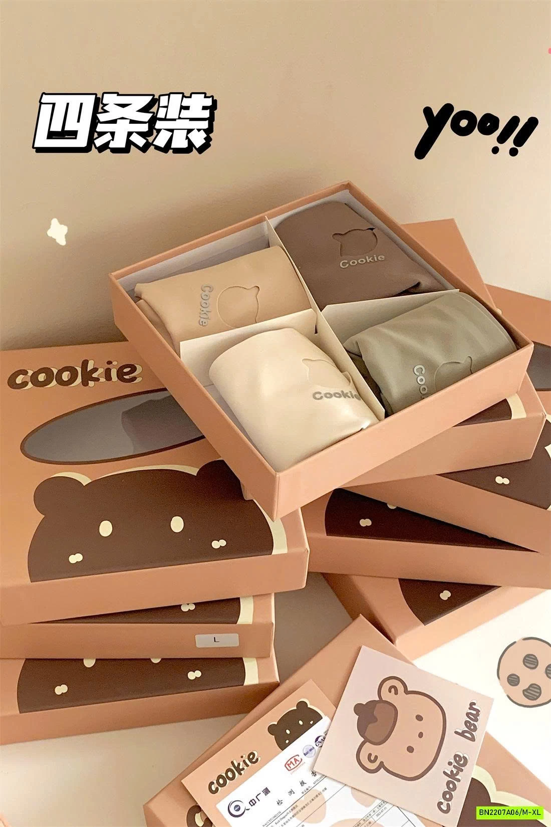 HỘP 4 CHIP SU ĐÚC GẤU