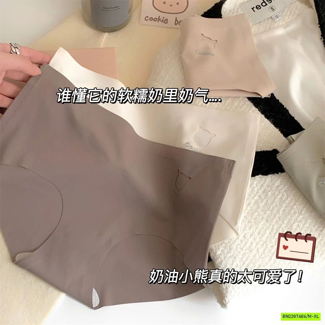 HỘP 4 CHIP SU ĐÚC GẤU