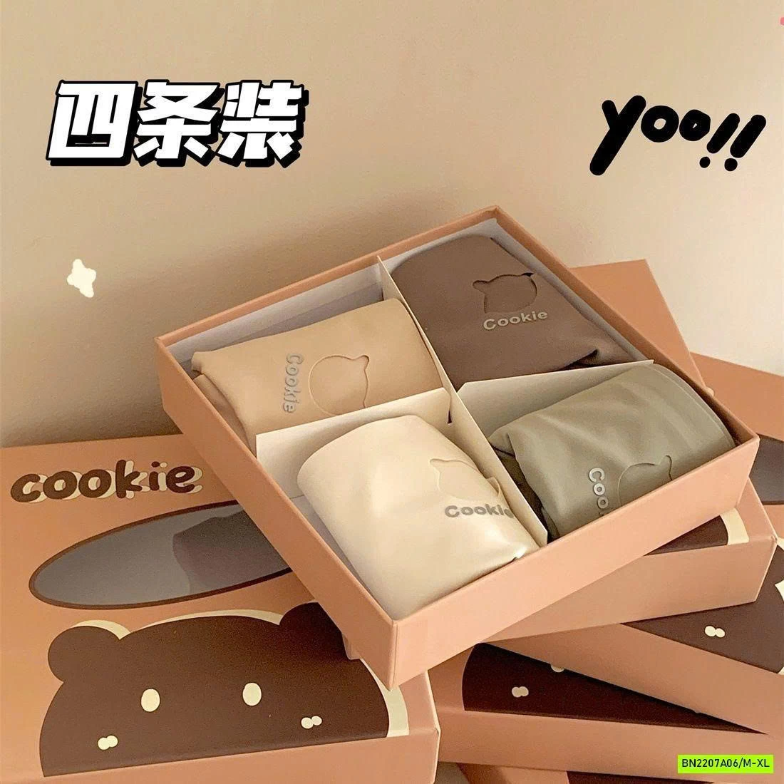 HỘP 4 CHIP SU ĐÚC GẤU