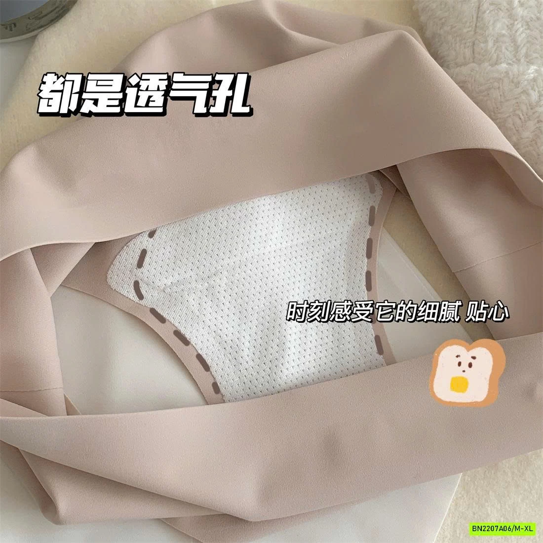 HỘP 4 CHIP SU ĐÚC GẤU