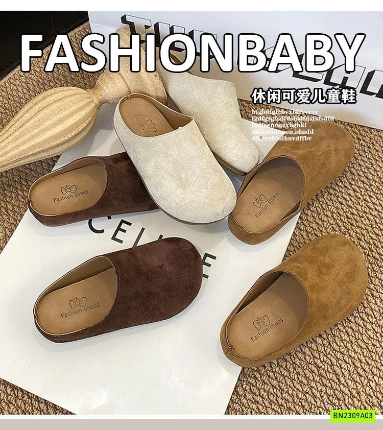 SỤC DA LỘN VINTAGE