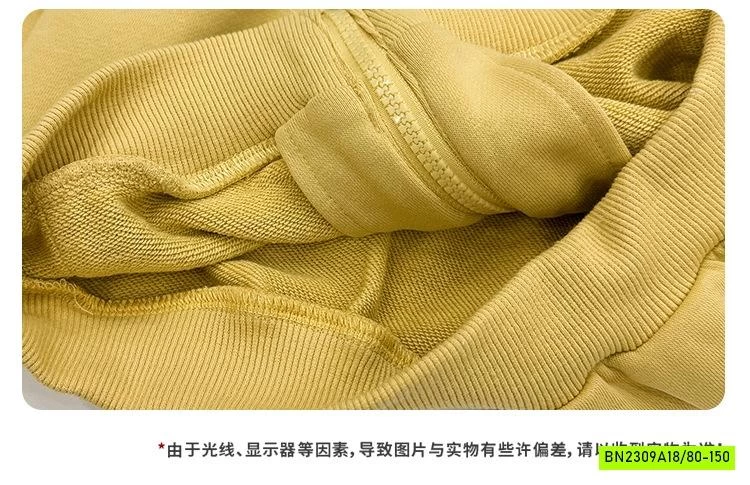 KHOÁC NỈ DA CÁ MICKEY