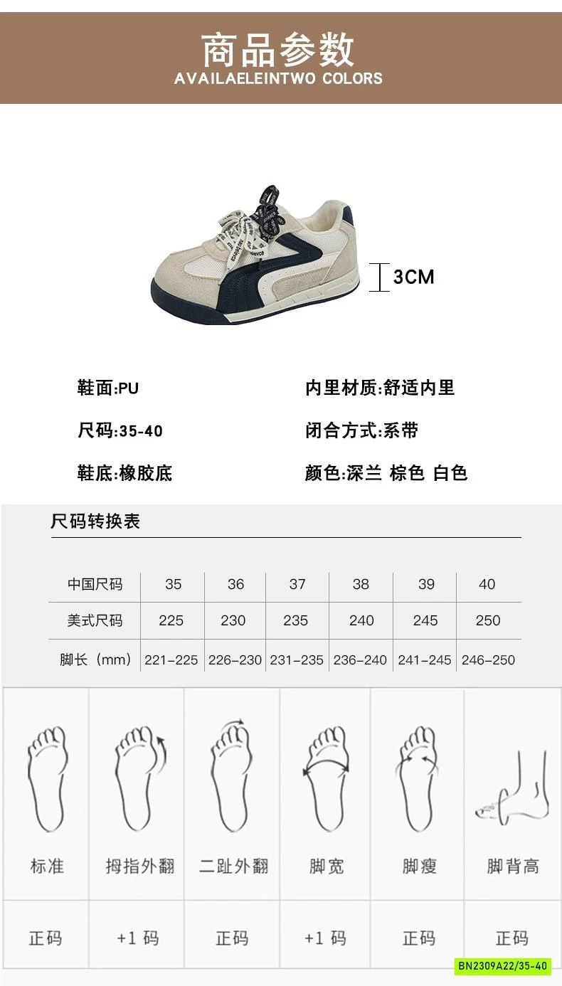 GIÀY THỂ THAO ĐẾ BÁNH MỲ PHỐI MÀU