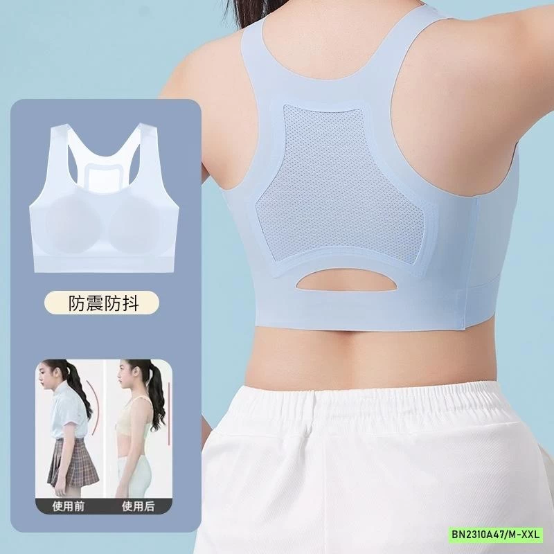 ÁO LÁ CHỐNG GÙ CHO BÉ GÁI