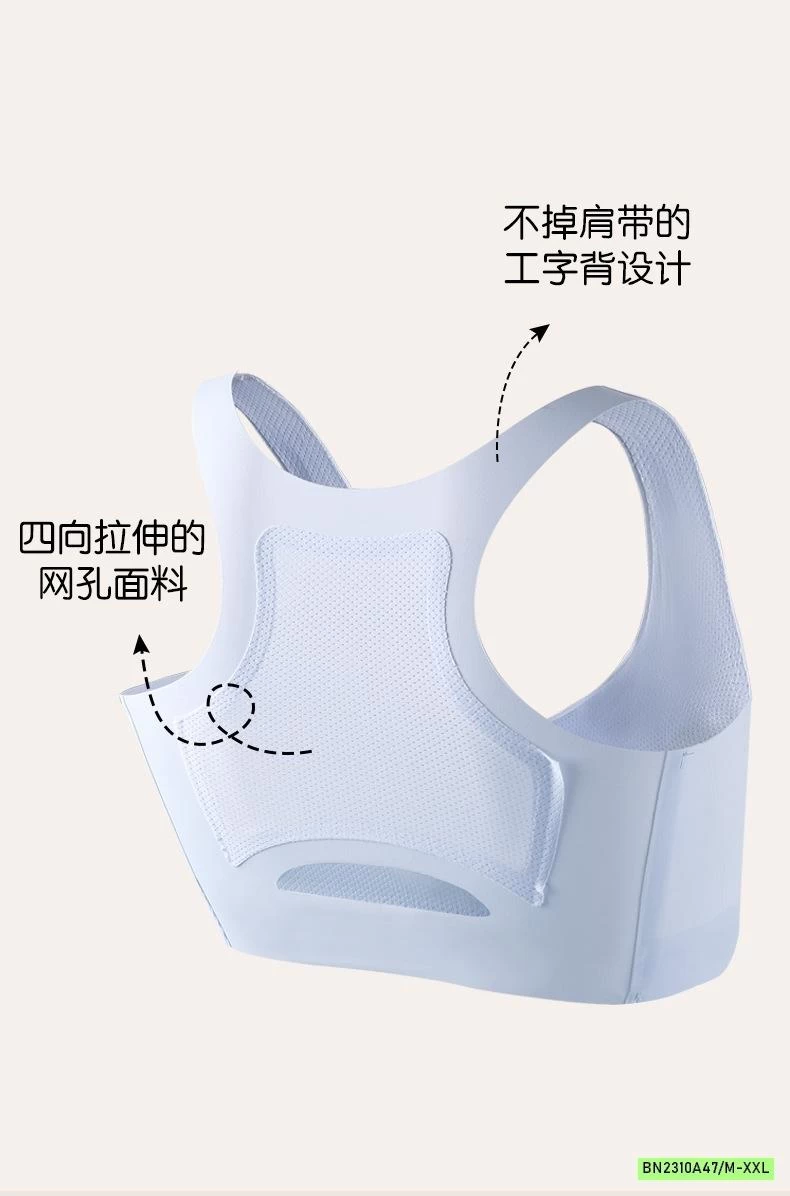 ÁO LÁ CHỐNG GÙ CHO BÉ GÁI