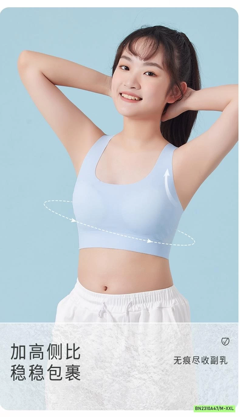 ÁO LÁ CHỐNG GÙ CHO BÉ GÁI