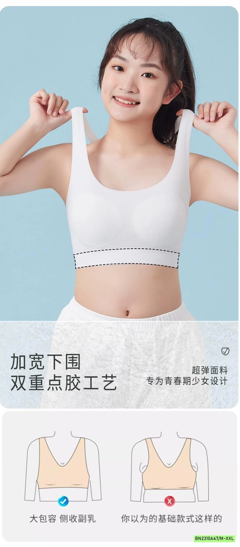 ÁO LÁ CHỐNG GÙ CHO BÉ GÁI