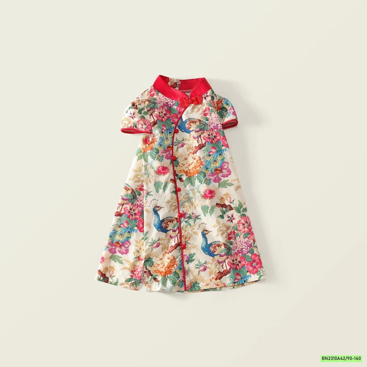 SƯỜN SÁM IN CÔNG PREMIUM