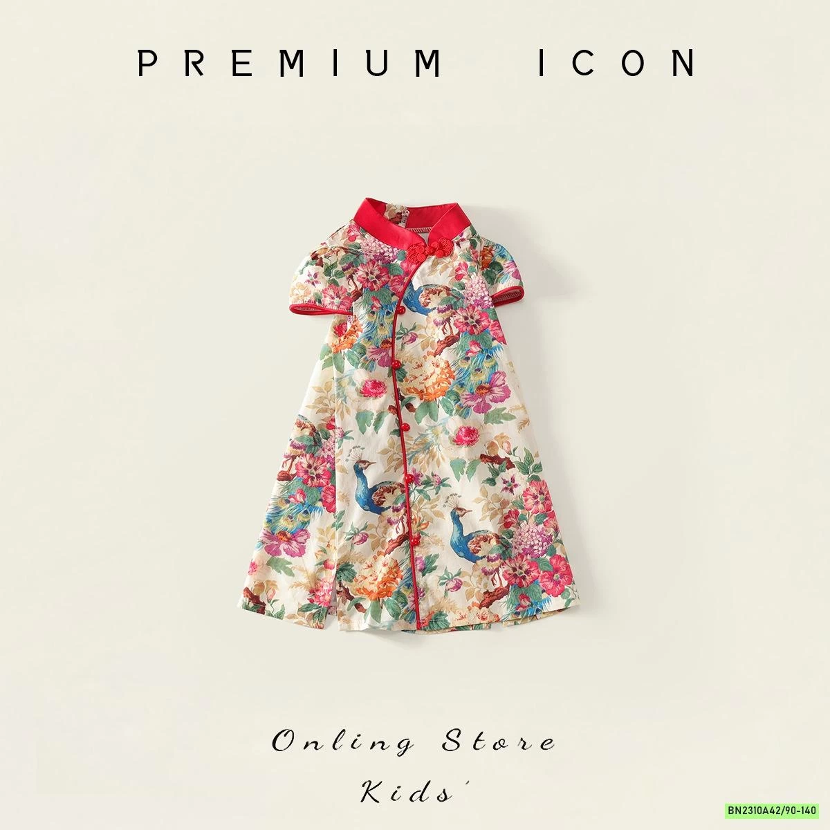 SƯỜN SÁM IN CÔNG PREMIUM