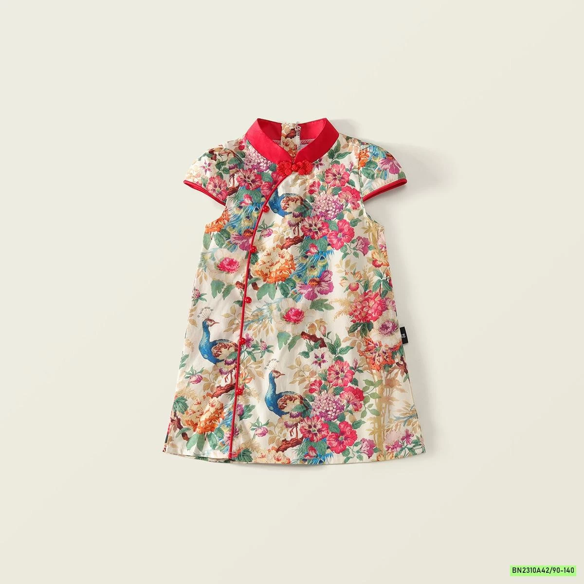 SƯỜN SÁM IN CÔNG PREMIUM