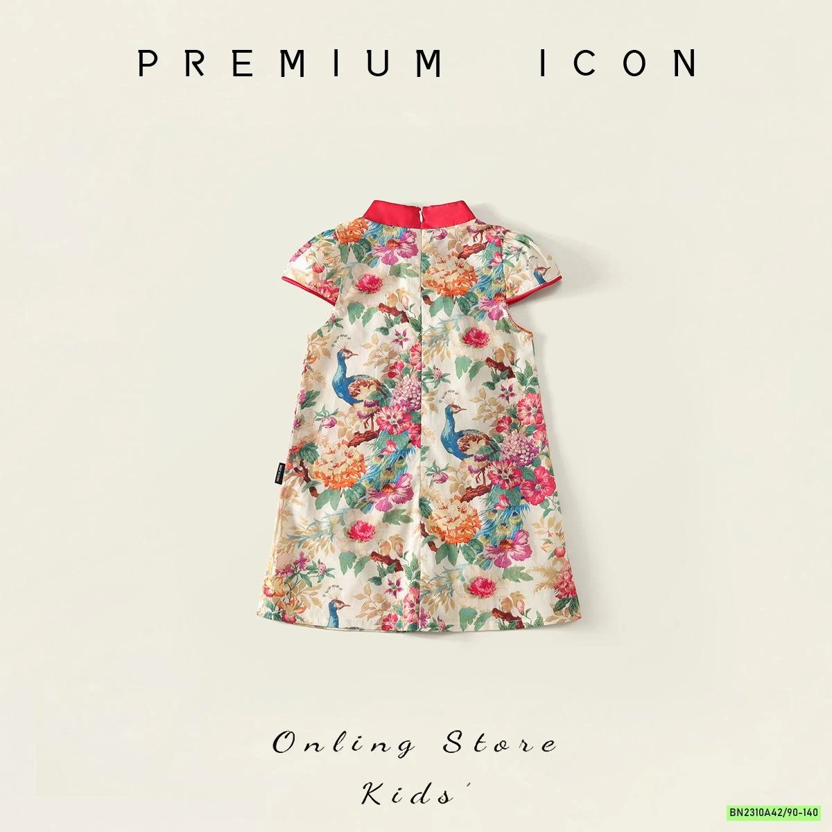 SƯỜN SÁM IN CÔNG PREMIUM