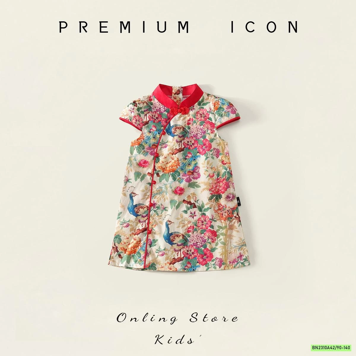 SƯỜN SÁM IN CÔNG PREMIUM