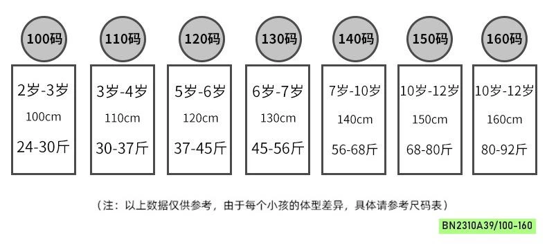 ÁO THUN ĐEN IN HÌNH RỒNG