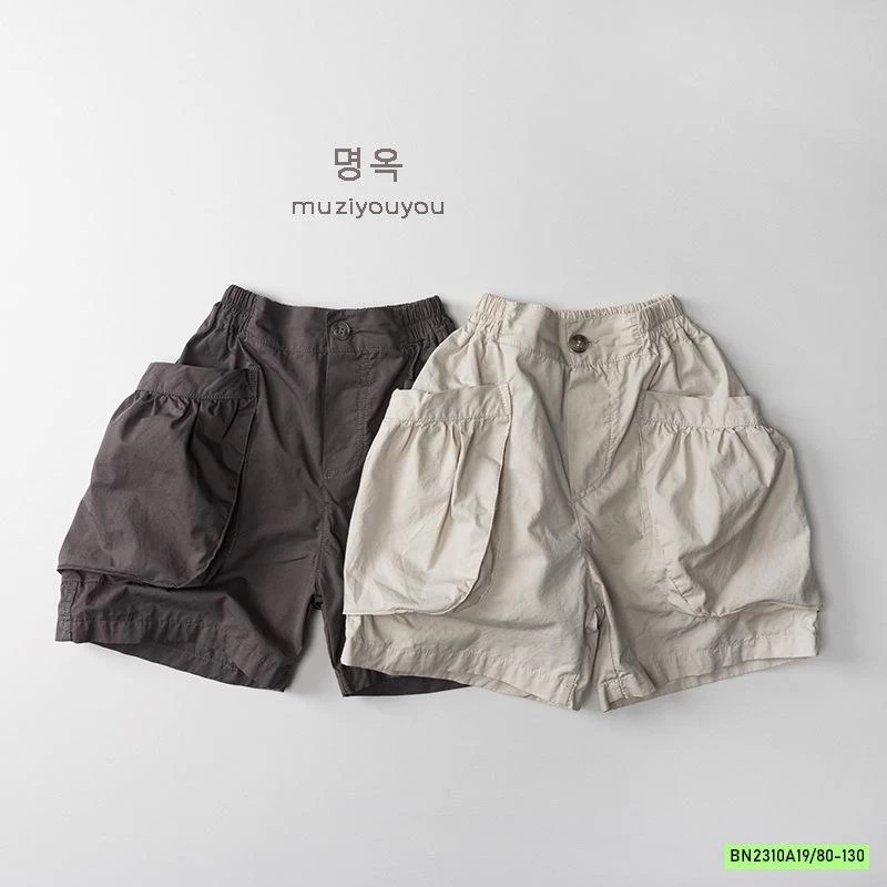 SHORT THÔ MỀM TÚI HỘP MUZIYOUYOU