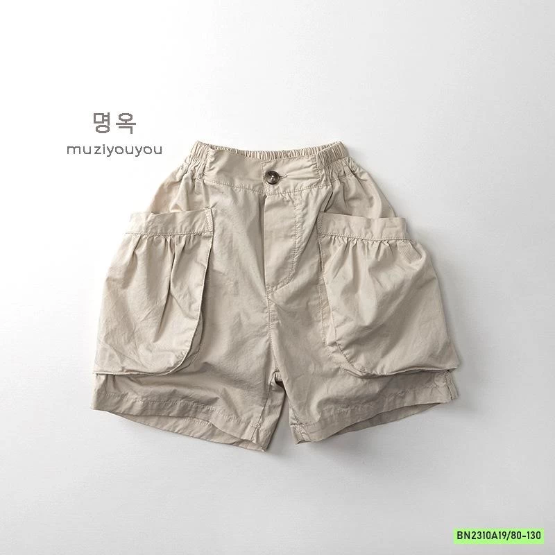 SHORT THÔ MỀM TÚI HỘP MUZIYOUYOU