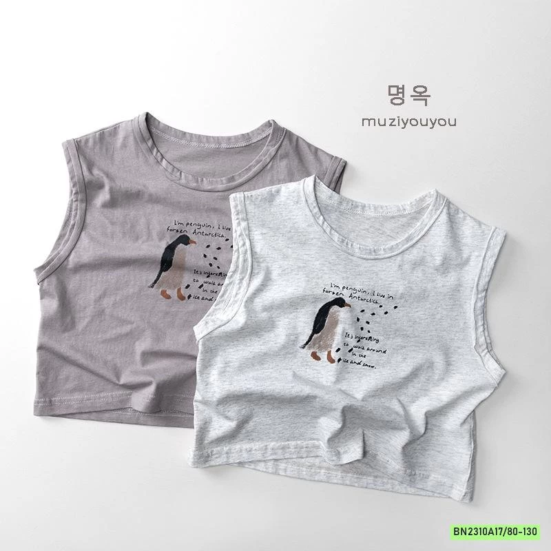 BST ÁO SÁT NÁCH KOREA MUZIYOUYOU