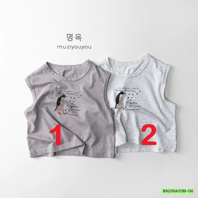 BST ÁO SÁT NÁCH KOREA MUZIYOUYOU