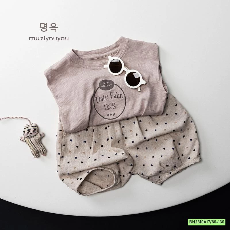 BST ÁO SÁT NÁCH KOREA MUZIYOUYOU