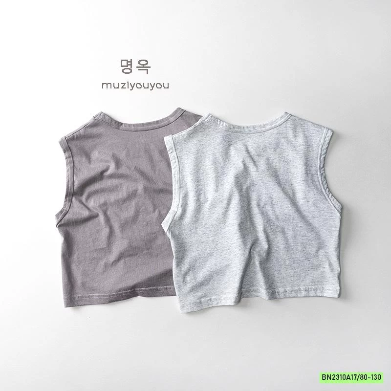 BST ÁO SÁT NÁCH KOREA MUZIYOUYOU