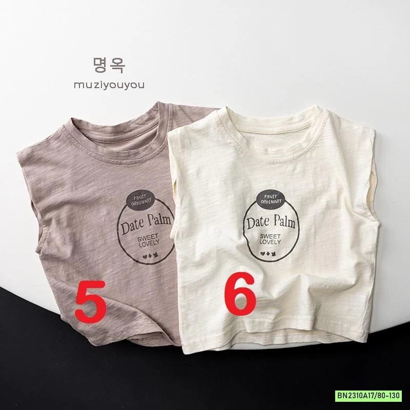 BST ÁO SÁT NÁCH KOREA MUZIYOUYOU