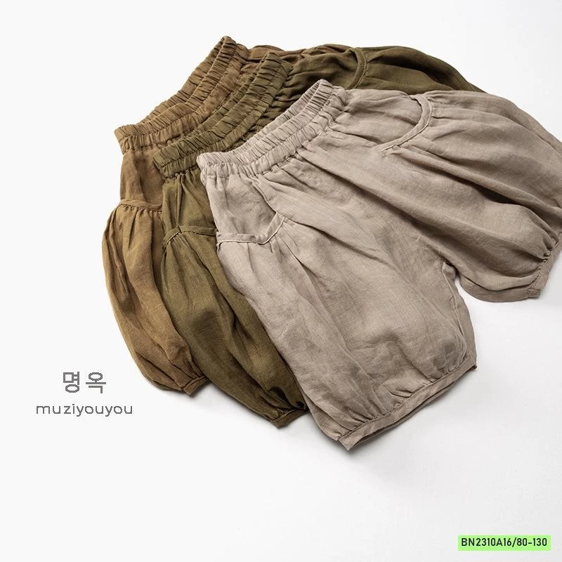 QUẦN BOM ĐŨI VINTAGE MUZIYOUYOU