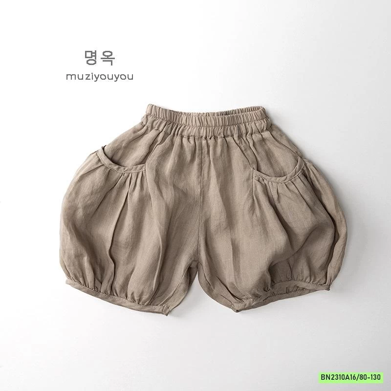 QUẦN BOM ĐŨI VINTAGE MUZIYOUYOU