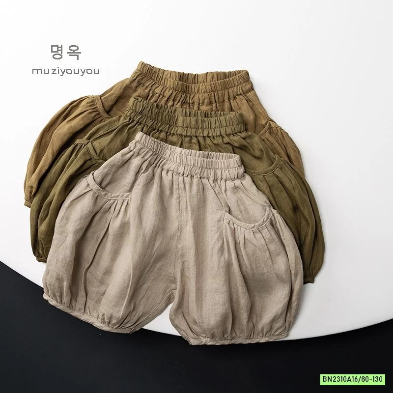 QUẦN BOM ĐŨI VINTAGE MUZIYOUYOU