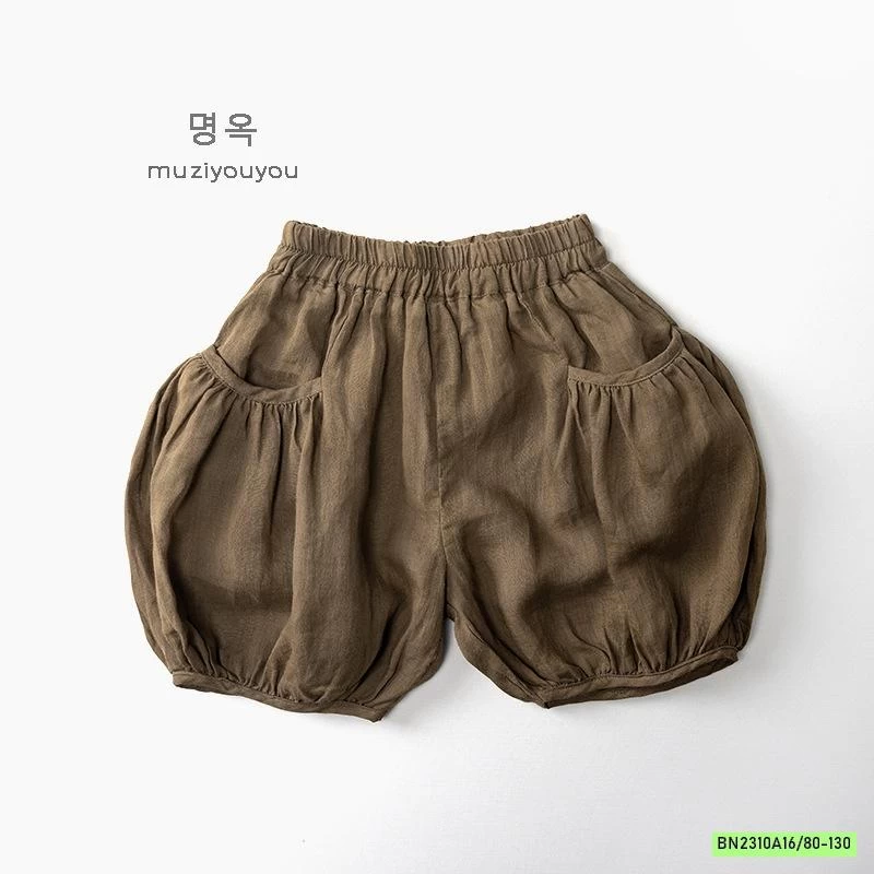 QUẦN BOM ĐŨI VINTAGE MUZIYOUYOU