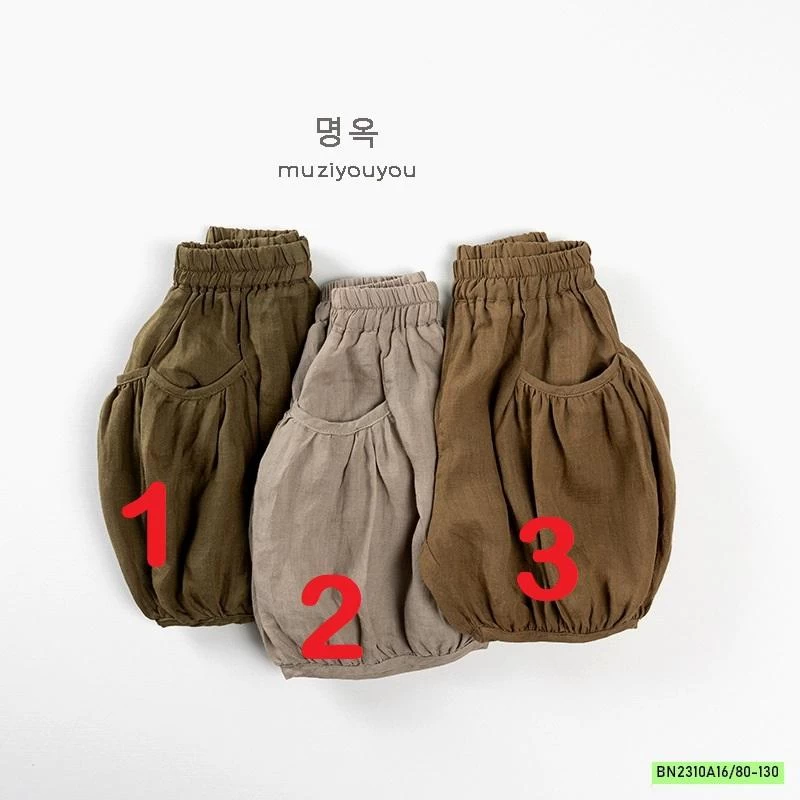 QUẦN BOM ĐŨI VINTAGE MUZIYOUYOU