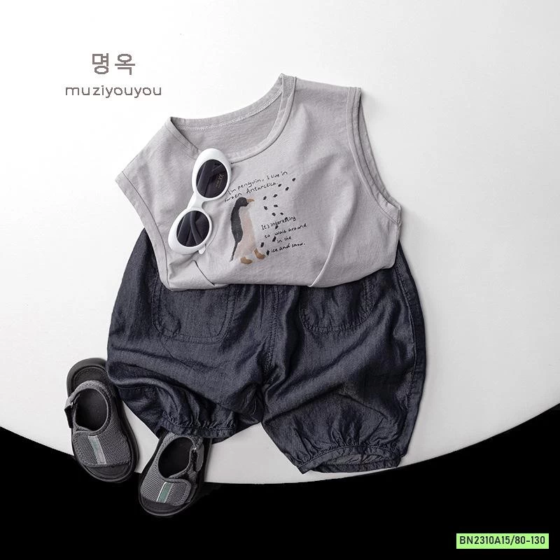 QUẦN BOM DENIM GIẤY MUZIYOUYOU