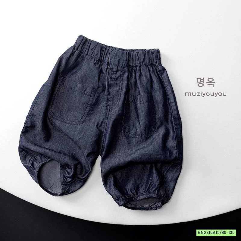 QUẦN BOM DENIM GIẤY MUZIYOUYOU