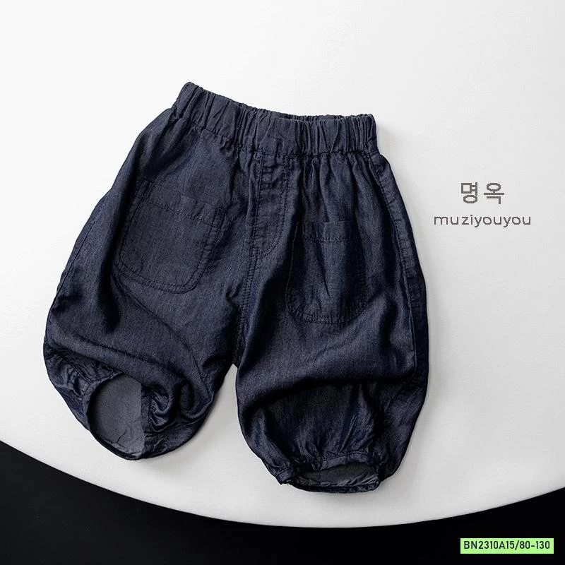 QUẦN BOM DENIM GIẤY MUZIYOUYOU