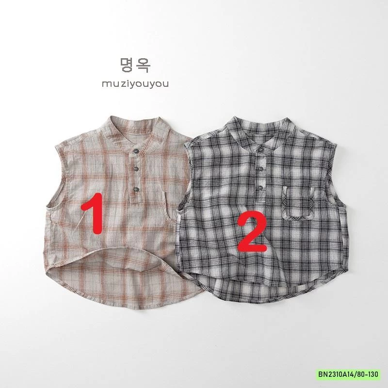 SƠ MI ĐŨI CARO SÁT NÁCH MUZIYOYOU