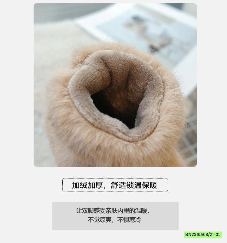 BOOT LÔNG THỎ LÓT NHUNG MỀM