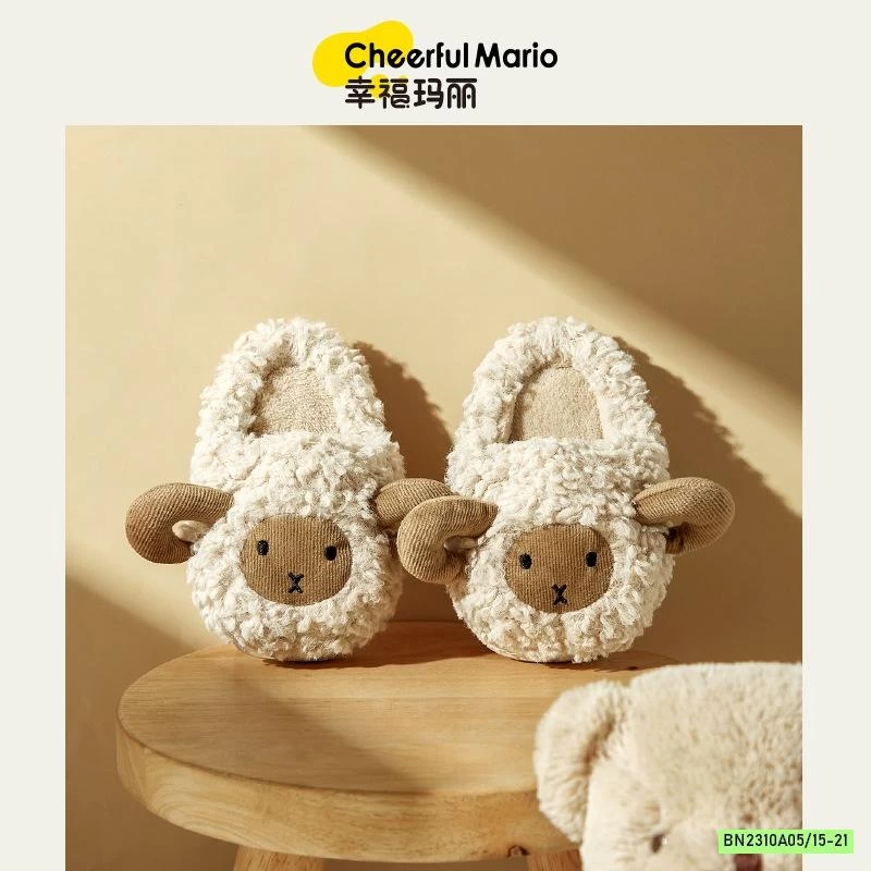 SỤC LÔNG CỪU MARIO