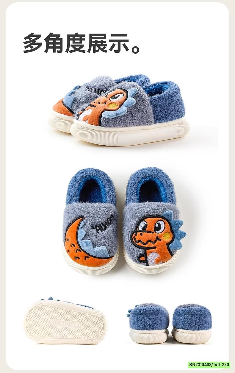 GIÀY LÔNG CỪU MARIO DỄ THƯƠNG