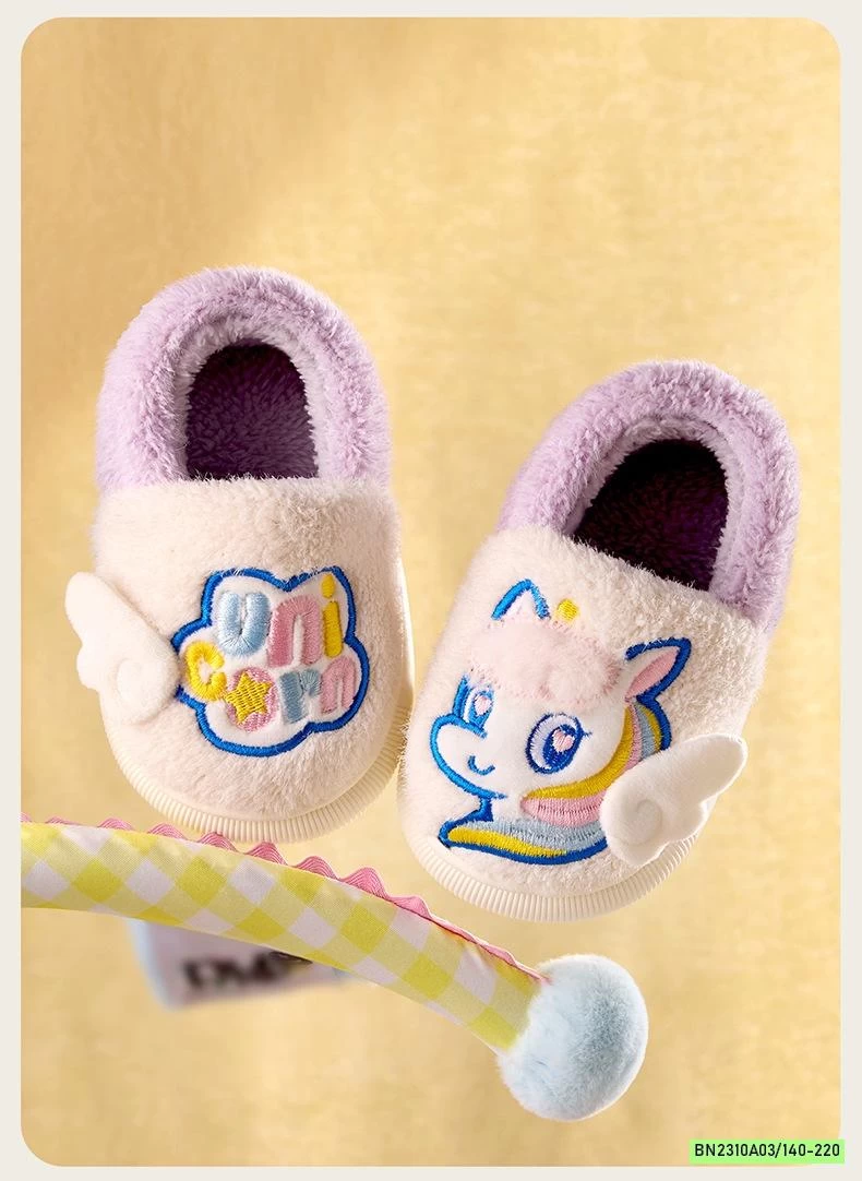 GIÀY LÔNG CỪU MARIO DỄ THƯƠNG