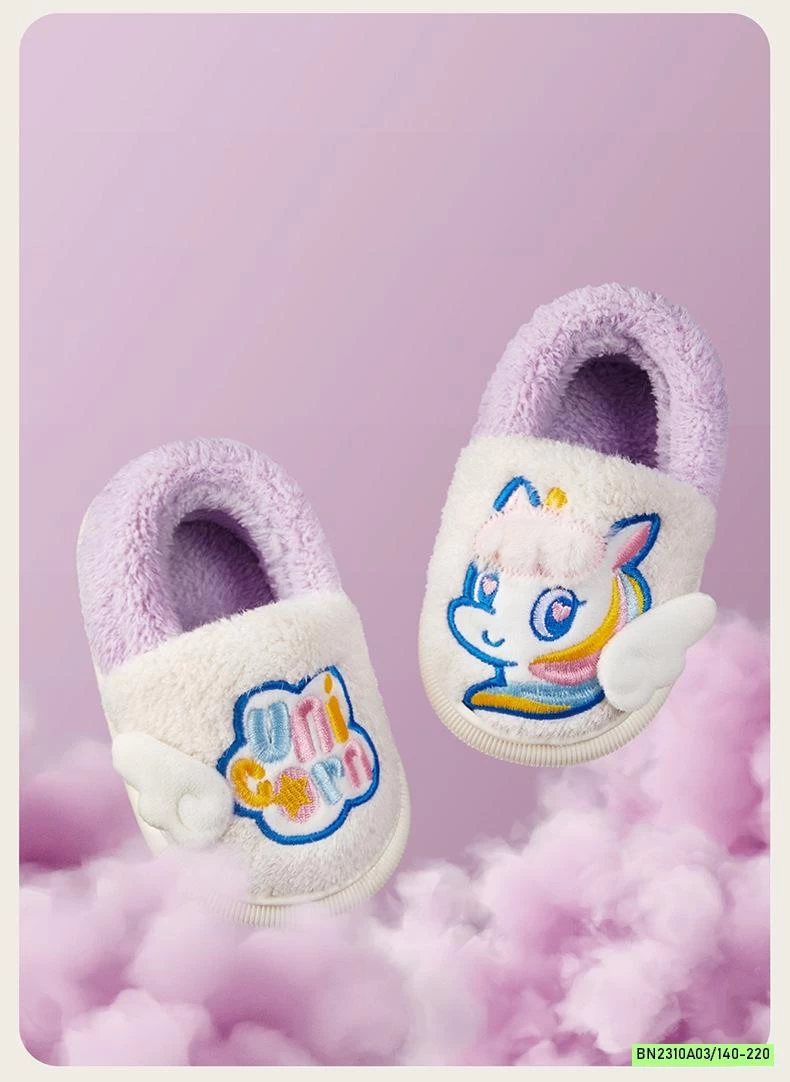 GIÀY LÔNG CỪU MARIO DỄ THƯƠNG