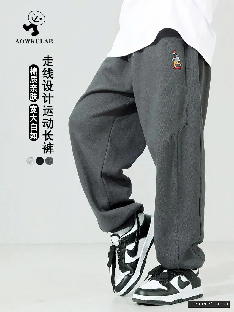 QUẦN NỈ SUỐNG LOGO VÁN TRƯỢT AKL