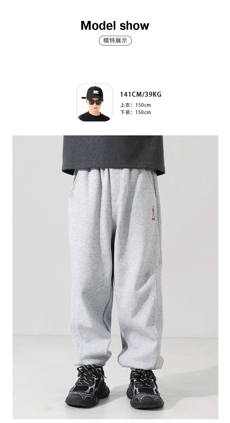 QUẦN NỈ SUỐNG LOGO VÁN TRƯỢT AKL